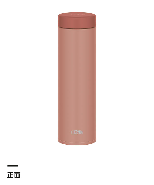 サーモス(THERMOS)真空断熱ケータイマグ 480ml/JON（JON-481）正面