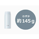 サーモス 真空断熱ケータイマグ  250ml/JOR（JOR-250）超軽量だから持ち運びもラクラク