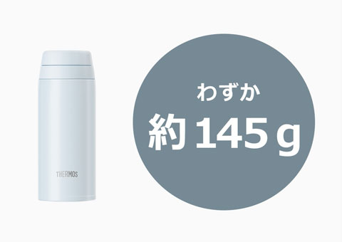 JOR-250 サーモス 真空断熱ケータイマグ 250ml/JOR｜超軽量タイプ