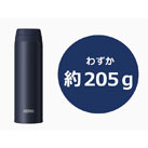 サーモス 真空断熱ケータイマグ  500ml/JOR（JOR-500）超軽量だから持ち運びもラクラク