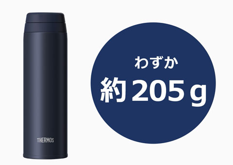 JOR-500 サーモス 真空断熱ケータイマグ 500ml/JOR｜超軽量の約205g