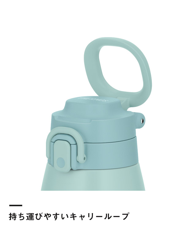 サーモス(THERMOS)真空断熱ケータイマグ 1000ml/JOS（JOS-1000）持ち運びやすいキャリーループ