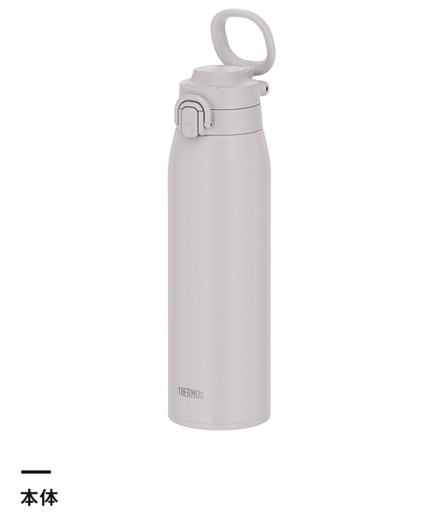 サーモス(THERMOS)真空断熱ケータイマグ 1000ml/JOS（JOS-1001）本体