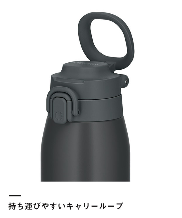 サーモス(THERMOS)真空断熱ケータイマグ 1000ml/JOS（JOS-1001）持ち運びやすいキャリーループ