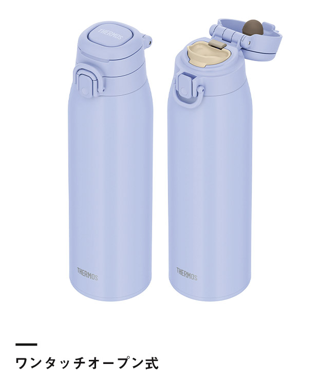 サーモス(THERMOS)真空断熱ケータイマグ 1000ml/JOS（JOS-1001）ワンタッチオープン式