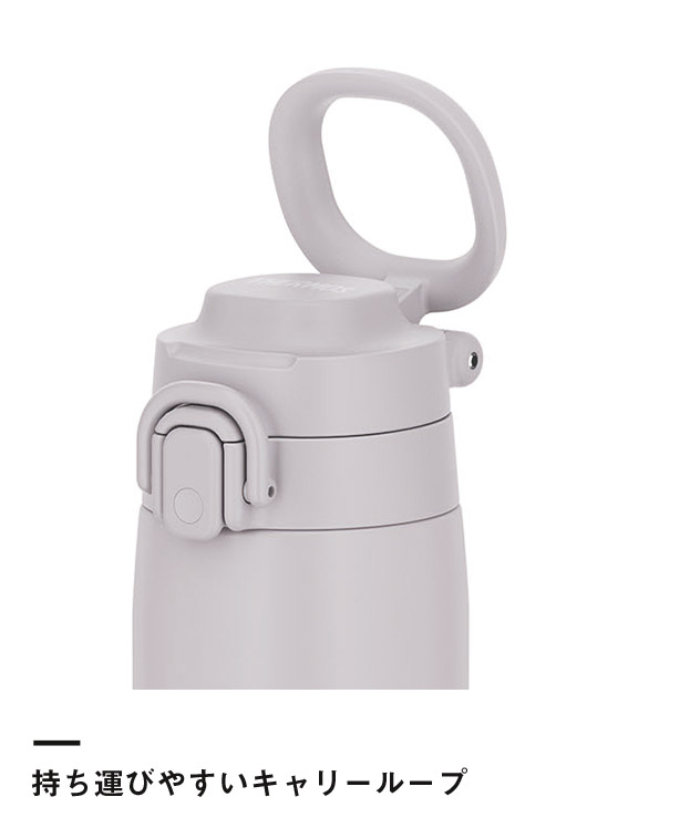 サーモス(THERMOS)真空断熱ケータイマグ 550ml/JOS（JOS-551）持ち運びやすいキャリーループ