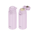 サーモス(THERMOS)真空断熱ケータイマグ 550ml/JOS（JOS-551）ワンタッチオープン式