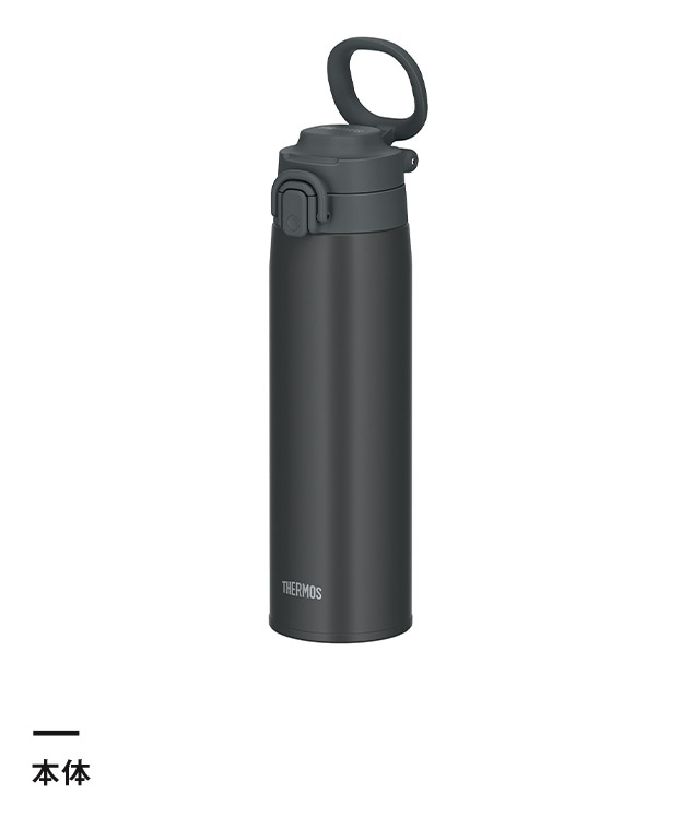 サーモス(THERMOS)真空断熱ケータイマグ 750ml/JOS（JOS-751）本体