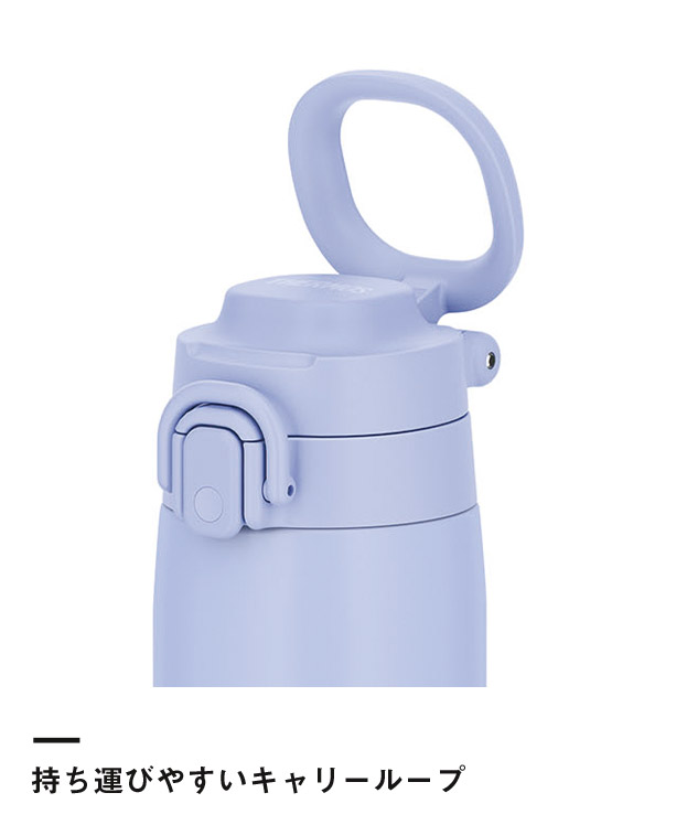 サーモス(THERMOS)真空断熱ケータイマグ 750ml/JOS（JOS-751）持ち運びやすいキャリーループ