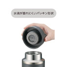 サーモス(THERMOS)真空断熱ケータイマグ 1000ml/JOW(JOW-1000)水滴が垂れにくいパッキン形状