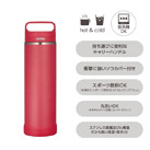 サーモス(THERMOS)真空断熱ケータイマグ 1000ml/JOW(JOW-1000)本体仕様