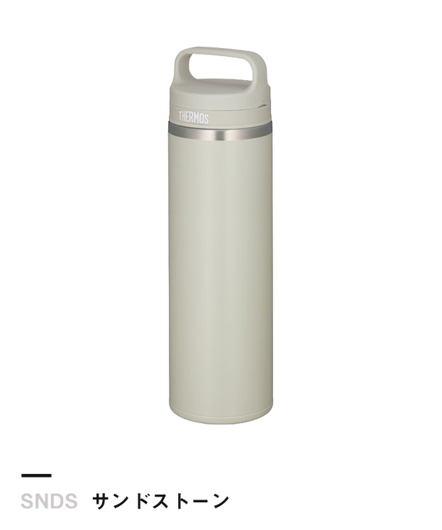 サンドストーン