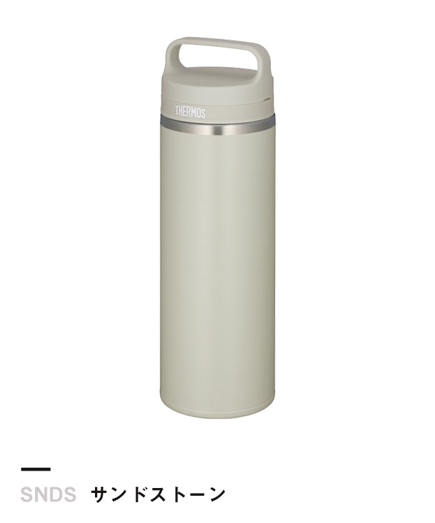 サンドストーン