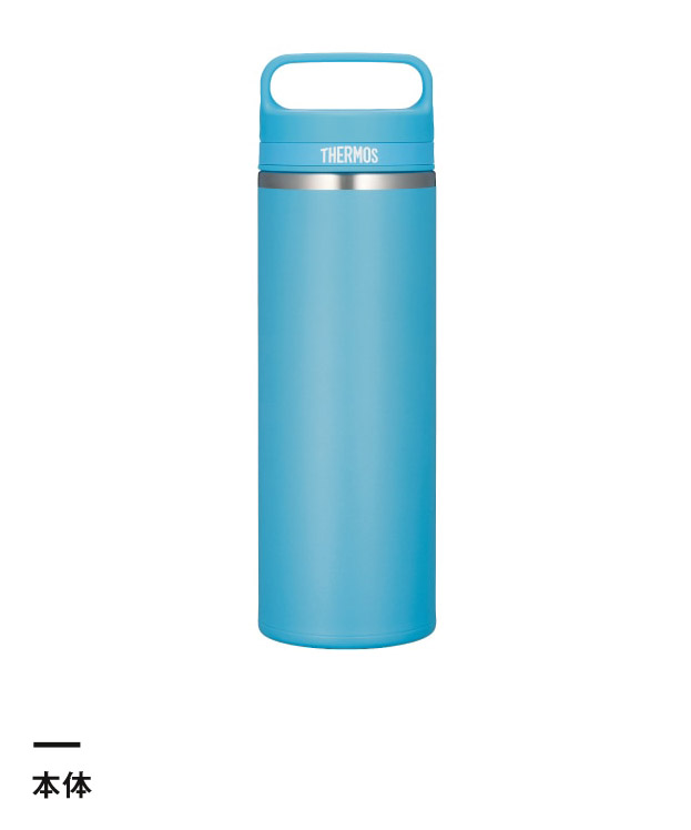 サーモス(THERMOS)真空断熱ケータイマグ 800ml/JOW（JOW-800）本体