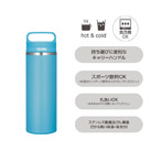 サーモス(THERMOS)真空断熱ケータイマグ 800ml/JOW(JOW-800)本体仕様