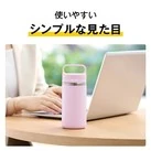 サーモス(THERMOS)真空断熱ケータイマグ 480ml/JOX（JOX-480）使いやすいシンプルな見た目