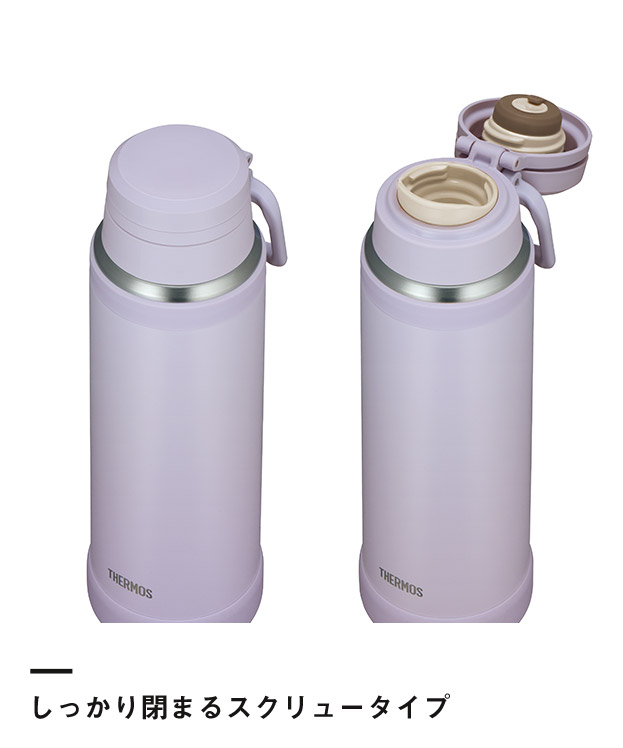 サーモス(THERMOS)真空断熱ケータイマグ 1000ml/JOY（JOY-1000）しっかり閉まるスクリュータイプ