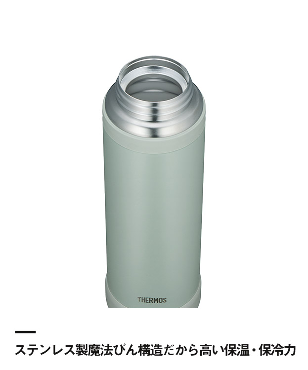サーモス(THERMOS)真空断熱ケータイマグ 1000ml/JOY（JOY-1000）ステンレス製魔法びん構造だから高い保温・保冷力