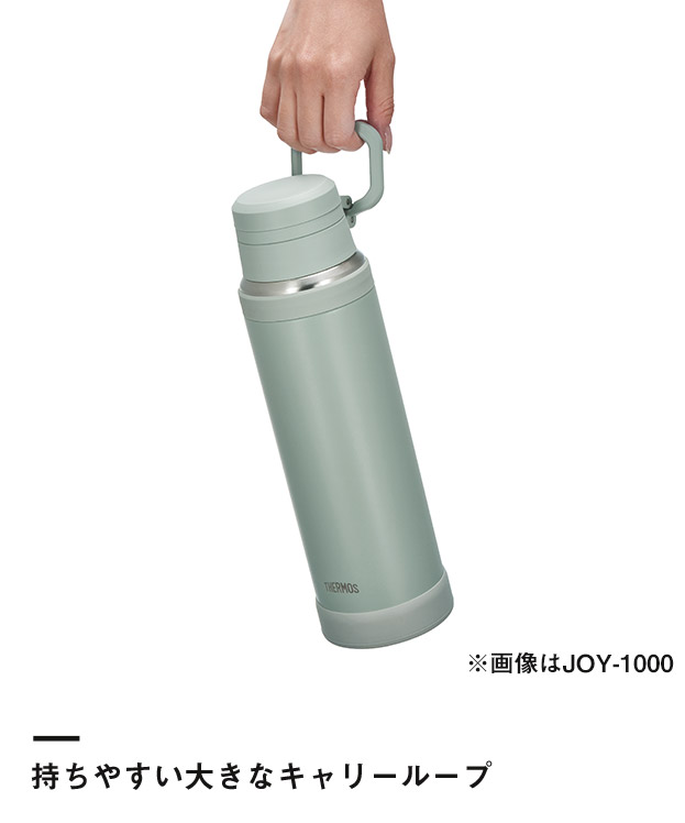 サーモス(THERMOS)真空断熱ケータイマグ 750ml/JOY（JOY-750）持ちやすい大きなキャリーループ
