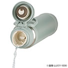 サーモス(THERMOS)真空断熱ケータイマグ 750ml/JOY（JOY-750）フルイドテック構造の飲み口