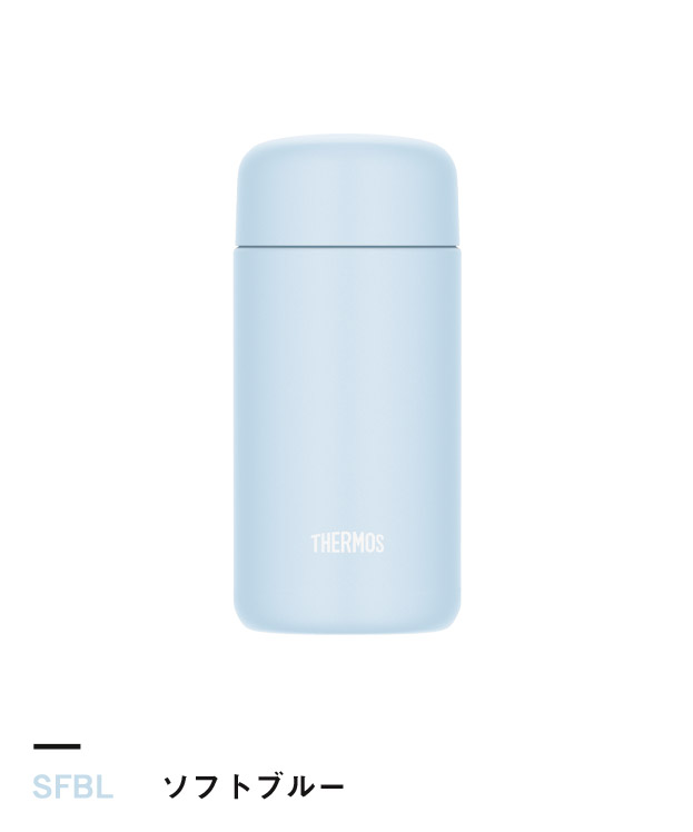 ソフトブルー