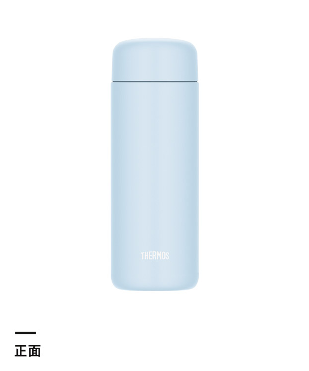 サーモス 真空断熱ケータイマグ 500ml/JPB(JPB-500)正面