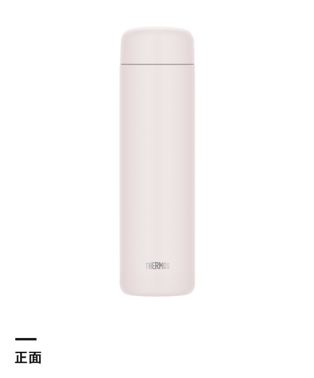 サーモス 真空断熱ケータイマグ 650ml/JPB(JPB-650)正面