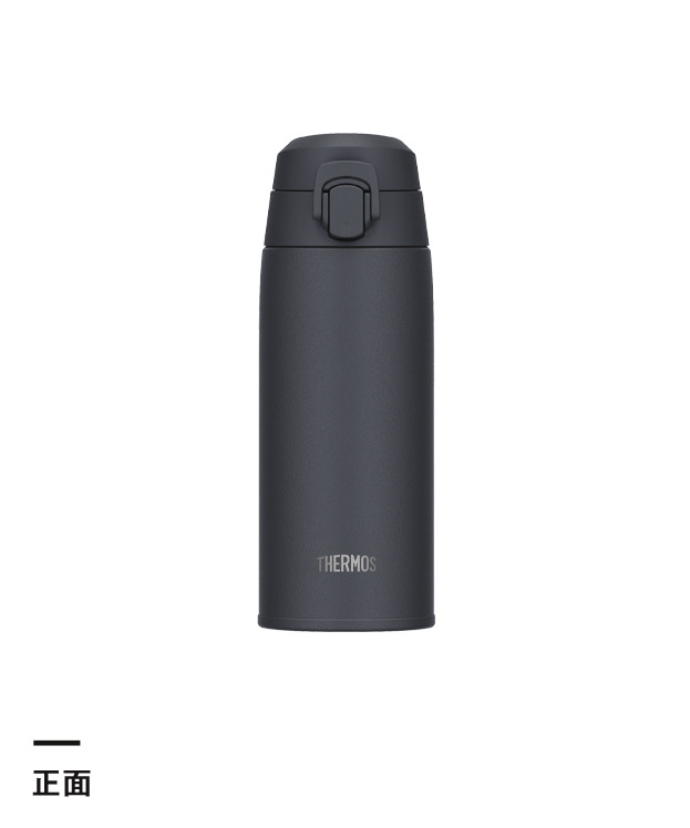 サーモス 真空断熱ケータイマグ 550ml/JPC(JPC-550)正面