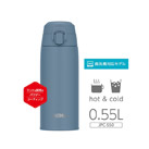 サーモス 真空断熱ケータイマグ 550ml/JPC(JPC-550)マットな質感のパウダーコーティング