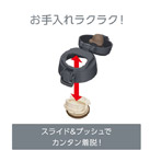サーモス 真空断熱ケータイマグ 550ml/JPC(JPC-550)スライド&プッシュでカンタン着脱!
