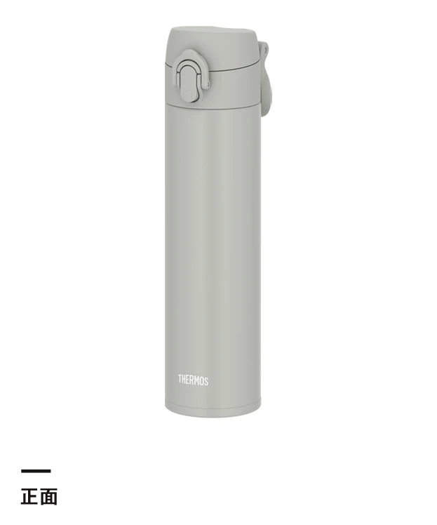 サーモス(THERMOS)真空断熱ケータイマグ 400ml/JPJ（JPJ-400）正面