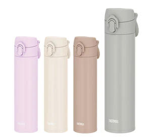 サーモス(THERMOS)真空断熱ケータイマグ 400ml/JPJ