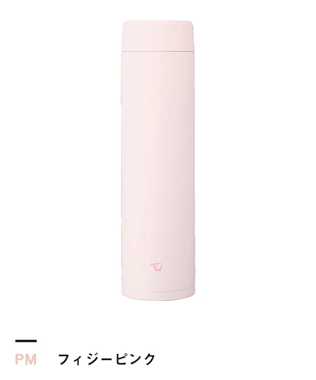 フィジーピンク