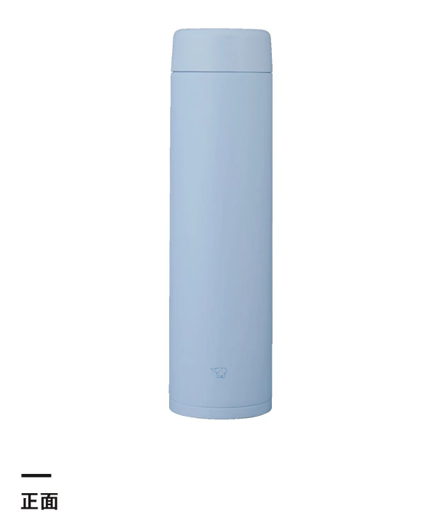 象印 ステンレスマグ（SM-GT型）　720ml（SM-GT72）正面