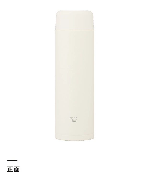象印 ステンレスマグ（SM-MT型）　350ml（SM-MT35）正面