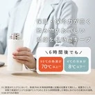 象印 ステンレスマグ(SM-MT型) 350ml(SM-MT35)飲み物のおいしい温度を長時間キープ