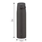 象印 ステンレスマグ（SM-VB型)　720ml（SM-VB72）本体サイズ