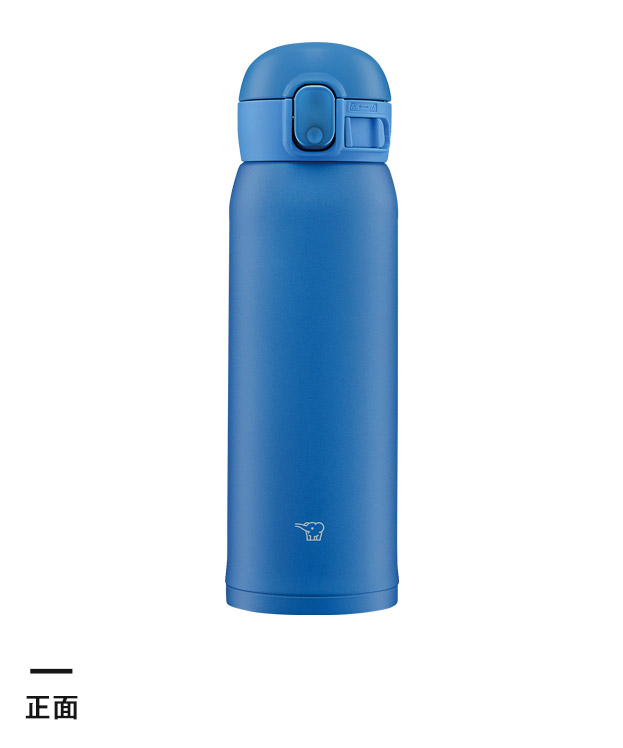 象印 ステンレスマグTUFF(SM-WA型)　480ml（SM-WA48）正面