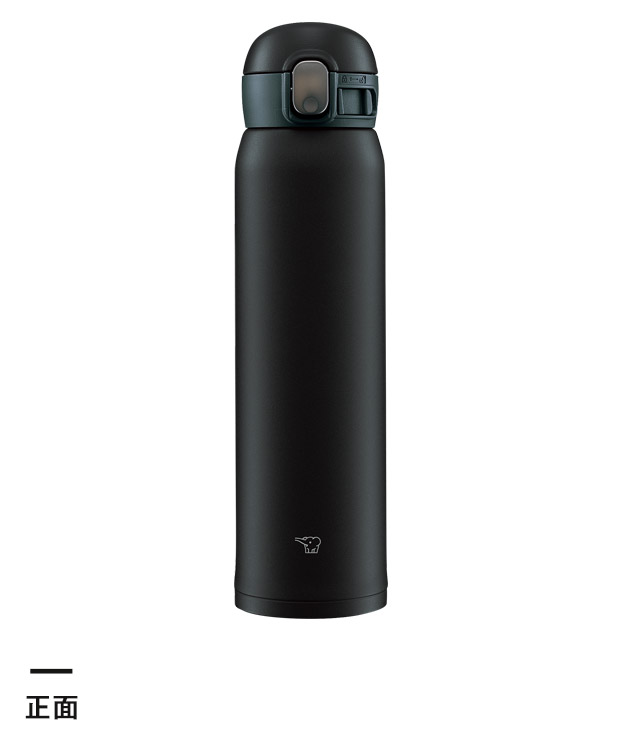 象印 ステンレスマグTUFF(SM-WA型)　600ml（SM-WA60）正面