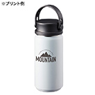 MOTTERUサーモハンドルスタイルボトル　350ml（SNS-0300037）プリント例