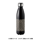 ロケットサーモボトル520ml（SNS-0300062）全面印刷イメージ