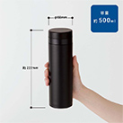 スリムサーモステンレスボトル　500ml（SNS-0300118）サイズについて