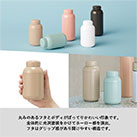 Maluttoサーモステンレスボトル290ml（SNS-0300214）丸みのあるフタとボディがかわいい印象