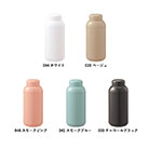 Maluttoサーモステンレスボトル400ml（SNS-0300215）カラーバリエーション