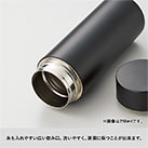 MOTTERUカラビナハンドルサーモボトル 360ml ver.2（SNS-0300237）広い飲み口/洗いやすく、清潔を保つ