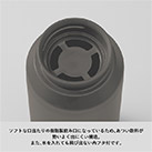 MOTTERU電子レンジが使えるサーモボトル（SNS-0300324）ソフトな口当たりの樹脂製飲み口