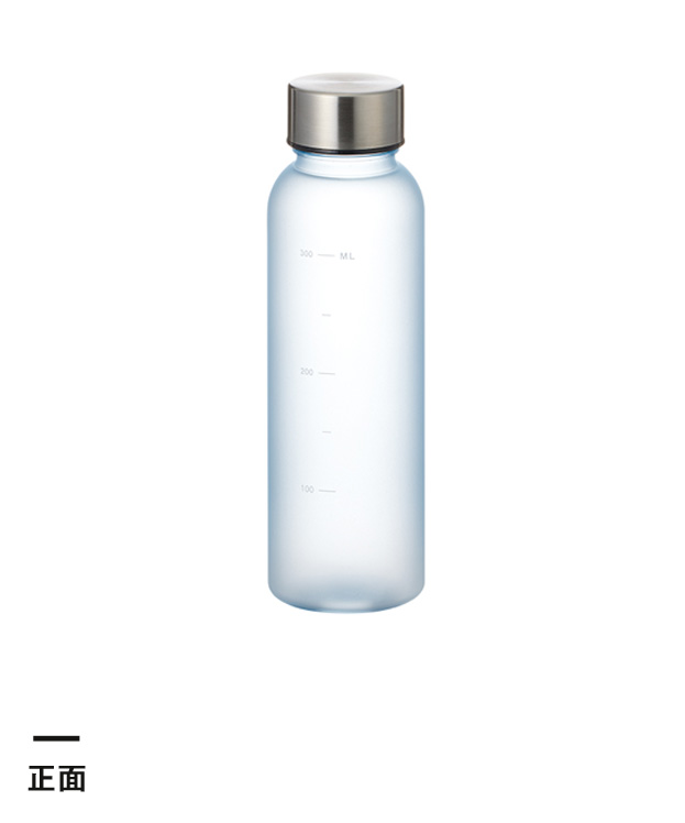 目盛り付フロストボトル360ml（SNS-0300361）正面