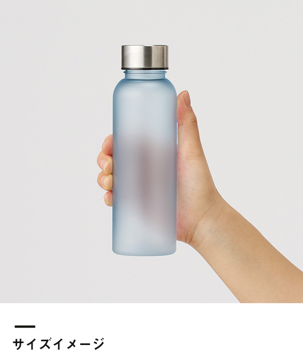 目盛り付フロストボトル360ml（SNS-0300361）サイズイメージ