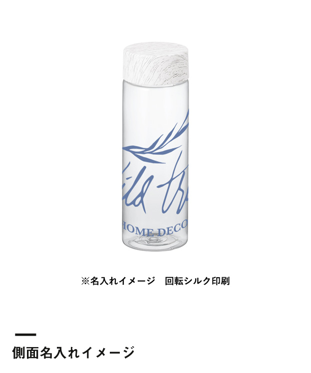 木目調キャップスリムクリアボトル500ml （SNS-0300363）側面名入れイメージ