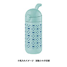 Maluttoワンタッチサーモステンレスボトル420ml（SNS-0300445）側面名入れイメージ